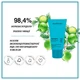 Пом’якшувальна зволожувальна маска Academie Hydraderm Gentle Re-Hydration Mask 50 мл - зображення 7