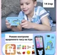 Дитяча інтерактивна іграшка-телефон із сенсорним екраном DINOSAUR MP3-плеєр для дітей з іграми та застосунками, блакитний "S" (92366060) - зображення 3