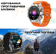 Мужские часы Uwatch Melanda Smart Delta K52 Nano Silver, 2 ремешка - изображение 17