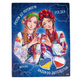 Пазлы «Польша и Украина» 120 деталей De.tail Vladi Toys (5903858962078) - изображение 4