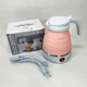 Електрочайник Travel Folding pink 500ml складаний 600W - зображення 7