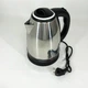 Электрочайник Suntera EKB-301 1.8L 1500W - изображение 7
