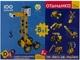 Гибкий конструктор OTAMANKO Играйко-сбирайко 8 в 1 100 деталей (5320186) - изображение 1