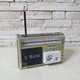 Радіоприймач MP3/WMA Golon RX-381 з LED ліхтарем USB/TF -RPG-18-Beige. - зображення 4