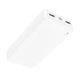 Зовнішній акумулятор Borofone Graceful 20000 mAh Білий з підтримкою Power Delivery PD20W та швидкою зарядкою - зображення 2