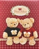 Альбом на 200 фотографий 10*15 см Gedeon MM46200 BEARS Red - изображение 2