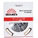 Диск пильный Vitals по дереву 125x22.2, T 48 168106 - изображение 3