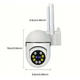 Вулична 2Mp IP66 IP WIFI онлайн з віддаленним доступом камера відеоспостереження з блоком живлення PTZ-L1 (АРР v380pro) - изображение 6