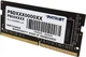 Модуль памяти SO-DIMM 8GB/2666 DDR4 Patriot (PSD48G26662S) - изображение 4
