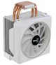 Кулер процессорный AeroCool Cylon 4F WH (435726) - изображение 8