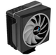 Кулер процессорный AeroCool Cylon 4F (435725) - изображение 3
