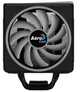 Кулер процессорный AeroCool Cylon 4F (435725) - изображение 5
