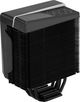 Кулер процессорный AeroCool Cylon 4 (435724) - изображение 2