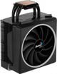 Кулер процессорный AeroCool Cylon 4 (435724) - изображение 4