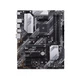 Материнская плата Asus Prime B550-Plus Socket AM4 - изображение 2