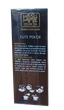 Черный крупнолистовой цейлонский чай NURWELL ELITE PEKOE 100 г - изображение 3