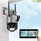 Камера наружного видеонаблюдения P11-6MP Поворотная уличная WiFi видеокамера с 2 объективами и ночной съемкой - изображение 7