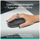 Мышка Logitech POP Mouse With Emoji Bluetooth Graphite (910-007412) - изображение 6