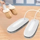 Электрическая сушилка для обуви SHOE DRYER универсальная портативная сушка для ботинок кроссовок сапог - изображение 1