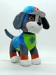 Мягкая игрушка Star toys Щенячий патруль Рекс 30 см 00113-81 - изображение 1