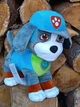 Мягкая игрушка Star toys Щенячий патруль Рекс 30 см 00113-81 - изображение 2