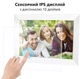 Цифровая Wi-Fi фоторамка Frame FRAMEO 10" 32Gb с сенсорным дисплеем - изображение 2