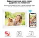 Цифровая Wi-Fi фоторамка Frame FRAMEO 10" 32Gb с сенсорным дисплеем - изображение 4