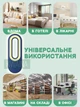 Ультразвуковой фумигатор для защиты от комаров, мух, пауков отпугиватель насекомых с функцией ночника 2в1 в розетку, синий - изображение 7