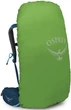 Рюкзак Osprey Kestrel 48 S/M Походный Мужской Atlas Blue - изображение 3