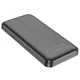 Повербанк Hoco J101 Astute 22.5W fully compatible 10000 mAh Черный - изображение 3