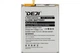 Акумуляторна батарея DEJI Samsung EB-BA156ABY (5000 mAh) для Galaxy A15 (2024) SM-A155 SM-A156 - зображення 1