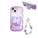 Панель Butterflies із підставкою для Apple Iphone 12 Pro Violet - зображення 1