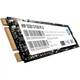 Твердотельный накопитель SSD HP S750 256Gb M.2 2280 SATA III 3D NAND (16L55AA) - изображение 2