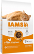 Сухий корм для котів Iams Advanced Nutrition Senior 10 кг (8710255127859) - зображення 1