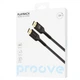 Кабель Proove PlayBack HDMI to HDMI (5m) black - зображення 2