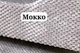Когтеточка с двумя лежанками для кошек 72*83*35 см Мокко - изображение 2