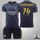 Футбольна форма Real Madrid TCHOUAMENI (Реал Мадрид Чуамені) розмір 20 на зріст 115-125 см, вік 6-8 років темно-синій-жовтий - зображення 1