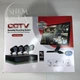 Комплект відеоспостереження для вулиці та приміщень CCTV на 4 камери - C-40 - зображення 15
