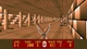 Гра Super 3D Noahs Ark для ПК (Ключ активації Steam) - изображение 4