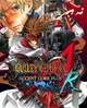 Гра GUILTY GEAR XX ACCENT CORE PLUS R для ПК (Ключ активації Steam) - зображення 1