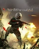 Игра The Way Of Love: Sub Zero для ПК (Ключ активации Steam) - изображение 1