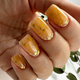 Моделюючий гель для нігтів PNB UV/LED Flower Gel Marigold Mist 5 мл - зображення 5