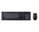 Genius Комплект клавіатура та миша KM-8200, WL, EN/UKR, чорний - зображення 1