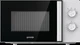 Микроволновая печь Gorenje MO17E1WH - изображение 1