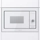 Микроволновая печь Gorenje BM235G1SYW - изображение 1