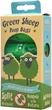 Упаковка пакетов для уборки за животными Green Sheep биоразлагаемые 15х4 шт Зеленые (6972437730000) - изображение 1