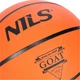 Баскетбольний м'яч Nils NPK252 Goat 5, оранжевий - изображение 4