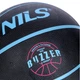 Баскетбольний м'яч Nils NPK251 Buzzer 5, чорний - изображение 4