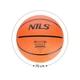 Баскетбольний м'яч Nils NPK252 Goat 5, оранжевий - изображение 3