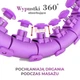 Хула-хуп з тягарцем HMS Set HHW12, фіолетовий - изображение 11